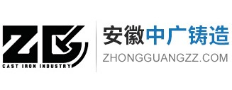 鑄鐵井蓋-球墨鑄鐵井蓋廠家-安徽中廣鑄造有限公司