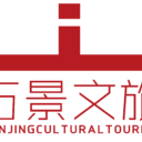 萬景文旅策劃公司首頁-專業風景區規劃設計-15年專注鄉村振興、旅游規劃、旅游景點策劃