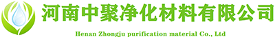 河南中聚凈化材料有限公司-柱狀活性炭-柱狀活性炭生產廠家-工業活性炭