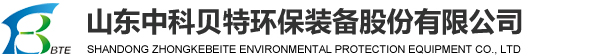 泥漿處理設備-洗沙-尾礦-建筑泥漿處理機-山東中科貝特環保裝備股份有限公司