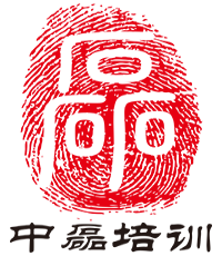 北京市西城區中磊職業技能培訓學校