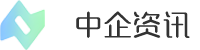 中企資訊