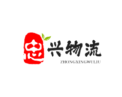 中山市古鎮忠興貨運代理服務部