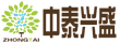北京中泰興盛生物科技有限公司-北京中泰興盛生物科技有限公司