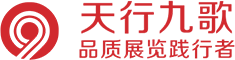西安展廳設計裝修_展臺搭建設計_西安展廳設計公司_美陳制作工廠_西安展覽工廠-天行九歌展覽公司