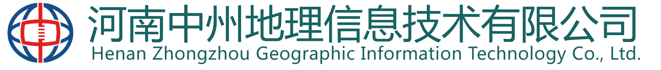 工程測繪_土地規劃_資產評估_地理信息-河南中州地理信息技術有限公司