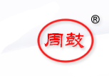 鼓風機_離心鼓風機_周口市通用鼓風機有限公司_河南周口市通用鼓風機有限公司