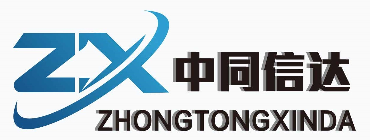 南京中同信達科技有限公司