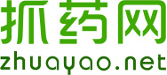 抓藥網 - 中醫藥門戶,按方抓藥,中藥配方顆粒