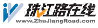 珠江路在線,單機游戲大全,綠色電腦軟件下載,今日新鮮事分享