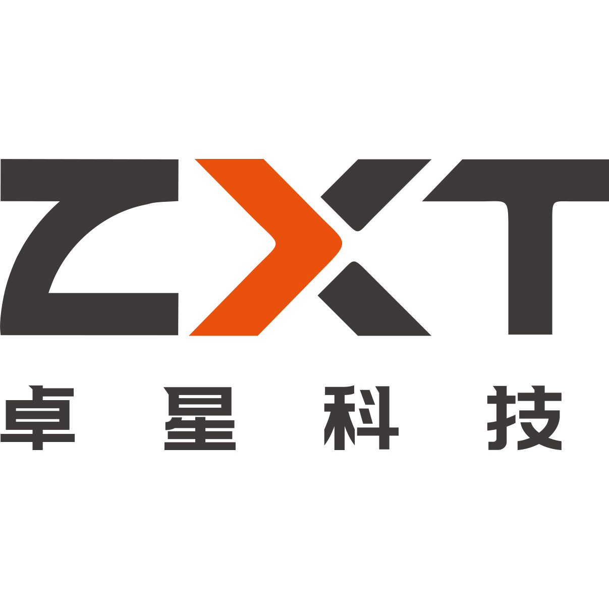 皮革切割機-復合材料切割機-廣告包裝切割機-服裝自動裁剪機-卓星智能科技