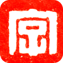 字典籍網 - 漢字大全、字典在線查字