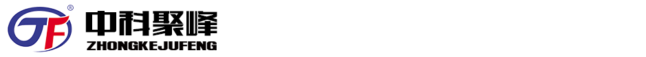 自上料攪拌車_小型混凝土攪拌機廠家_自上料攪拌機-萊州聚峰機械有限公司