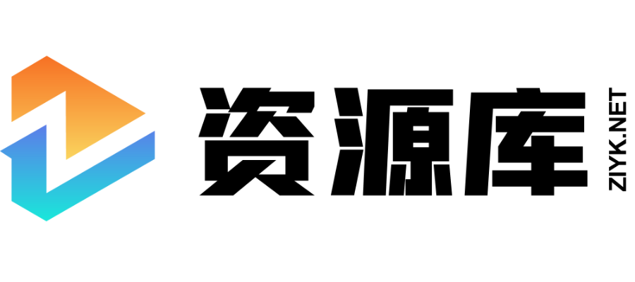 互聯網在線資源平臺-建站資源分享下載平臺-資源庫