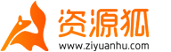 國外網站大全 - 國外網站分享 - 資源狐網站