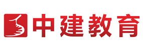 二級建造師,二級造價師,一級建造師,一級造價師,消防工程師培訓