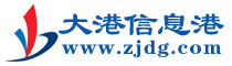 門戶 -  大港信息港 -  Powered by Discuz!