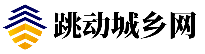 跳動城鄉網