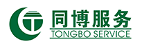 紹興物業-浙江同博物業服務有限公司