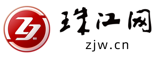 首頁-曲靖珠江網