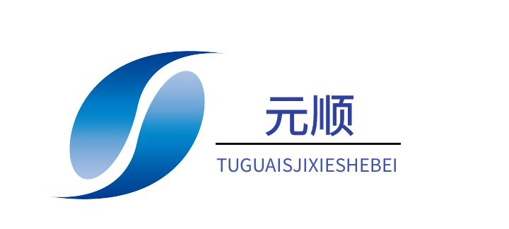 浙江元順新材料有限公司-鋼面鎂質復合風管,鋼面鎂質防火板,通風系統