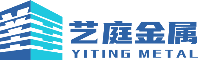浙江省諸暨市藝庭金屬科技有限公司庭院設計鋁藝大門鋁合金門窗廠家直銷