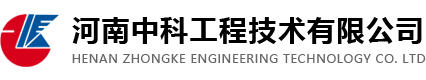節能球磨機設備-陶瓷球磨機-間歇式球磨機--河南中科工程技術有限公司