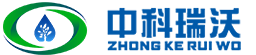 實驗室廢水處理設備-PCR實驗室廢水處理設備-疾控中心/學校/醫院實驗室污水處理設備廠家-山東中科瑞沃環境技術有限公司