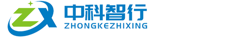 安徽中科智行智能科技有限公司--智安徽中科智行智能科技有限公司--智慧節電|智能節電|安全用電|智能節電設備|智慧用電設備