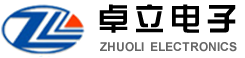 浙江卓立電子有限公司