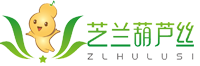 葫蘆絲教學_昆明葫蘆培訓_藝術培訓_云南昆明葫蘆絲_葫蘆絲培訓_芝蘭葫蘆絲_芝蘭葫蘆絲藝術教育中心