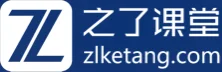 之了課堂