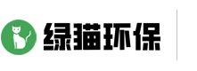 杭州除甲醛公司_杭州甲醛檢測_杭州除甲醛_綠貓環保