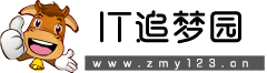 IT追夢園-青春活力,追夢IT