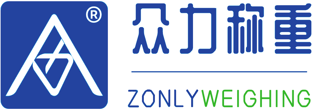 地磅廠家_電子地磅汽車衡_電子地磅_眾力（寧波）稱重設備有限公司