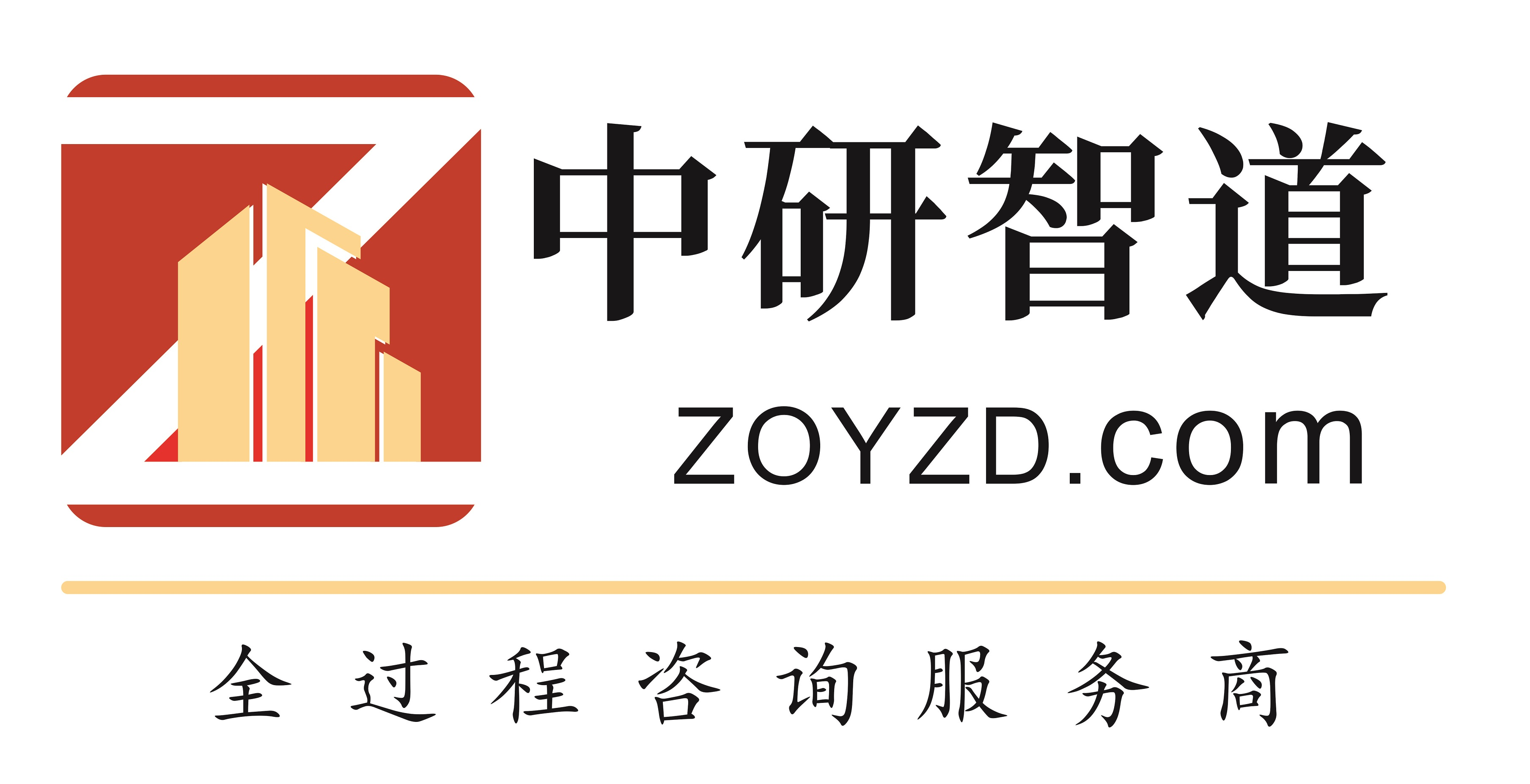 可行性研究報告,水土保持方案,節能評估報告,項目建議書,立項報告,商業計劃書