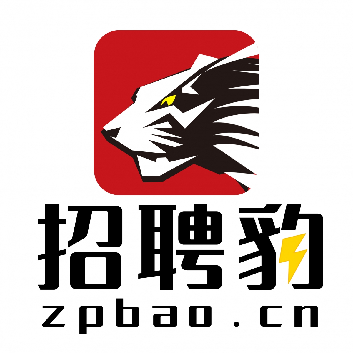 ★北京招聘_北京招聘網_北京人才網_急聘急找工作上招聘豹