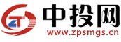 中投網