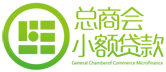 首頁-成都市總商會小額貸款公司