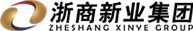 浙商新業集團有限公司
