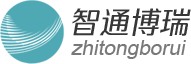 北京智通博瑞科技發展有限公司