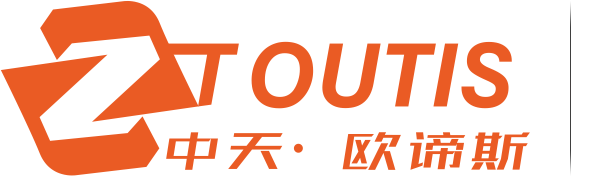 歐諦斯（廣東）新能源有限公司
