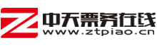 中天票務在線 官網首頁——北京國安門票,國安主場球票,北京北汽男籃球票,北京首鋼門票,CBA北京隊球票,北控男籃主場訂票,NBA中國賽上海站/深圳站,劉德華北京演唱會,北京演唱會信息,鳥巢演唱會,人和門票,北控足球門票,北京演出訂票,北京體育賽事門票.