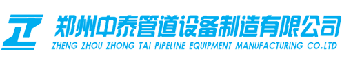 伸縮器_伸縮接頭_傳力接頭-鄭州中泰管道設備制造有限公司