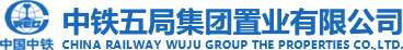 中鐵五局集團置業有限公司