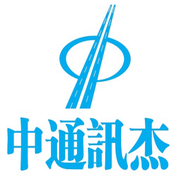 中通訊杰通信集團有限公司