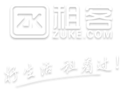 【深圳租客網】深圳租房_深圳房屋租賃|公寓|出租|求租|合租