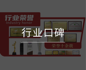 左韻空間設計 - 中高端永川裝修設計公司