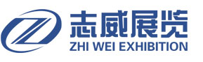 煤炭展|礦山展|煤炭裝備展|煤炭能源展|煤炭采礦技術|礦山設備展|礦業裝備展|礦山機械展_中國（安徽）國際煤炭裝備及礦山設備博覽會