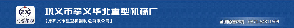 ★粉碎機_粉碎機廠家為您提供粉碎機價格